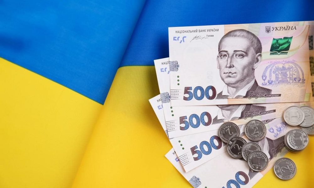 Прогнозы по минимальной зарплате в Украине ухудшились: что ожидать в 2026 году