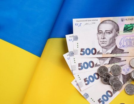 Прогнозы по минимальной зарплате в Украине ухудшились: что ожидать в 2026 году
