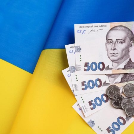 Прогнозы по минимальной зарплате в Украине ухудшились: что ожидать в 2026 году