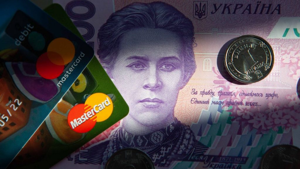 У серпні частина українок отримає одноразову допомогу понад 30 тисяч гривень У серпні частина українок отримає одноразову допомогу понад 30 тисяч гривень