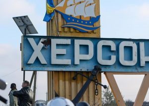 Обстрел Херсона: женщина погибла, шесть человек получили ранения