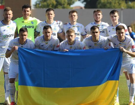 Українські клуби пропустять основний етап Ліги чемпіонів уперше за два десятиліття