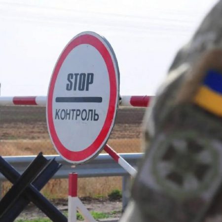 Можно ли законно вернуться в Украину и выехать за границу, если выехал незаконно