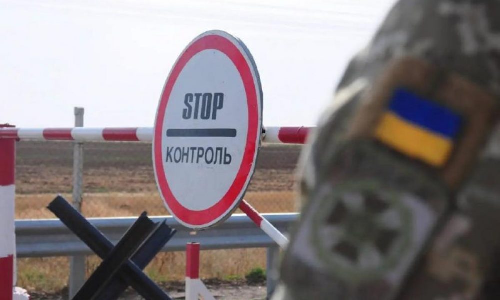В Украине предложили разрешить выезд за границу мужчинам до 24 лет