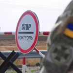 В Украине предложили разрешить выезд за границу мужчинам до 24 лет