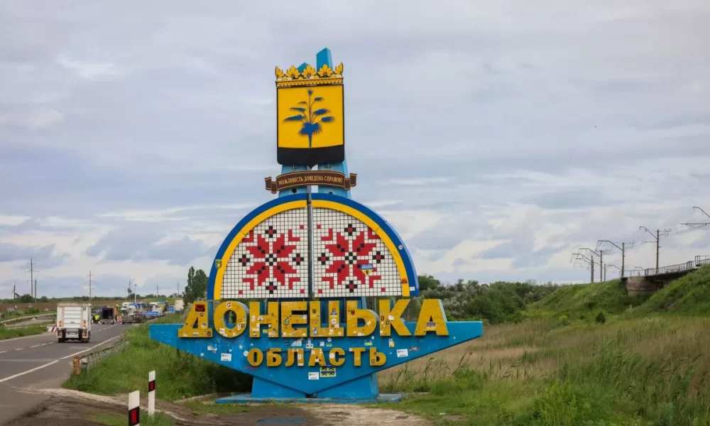 Россия не сможет захватить всю Донецкую область — ЦПД