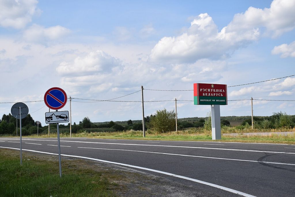 В 2025 году на украинско-белорусской границе задержано рекордное количество мужчин В 2025 году на украинско-белорусской границе задержано рекордное количество мужчин