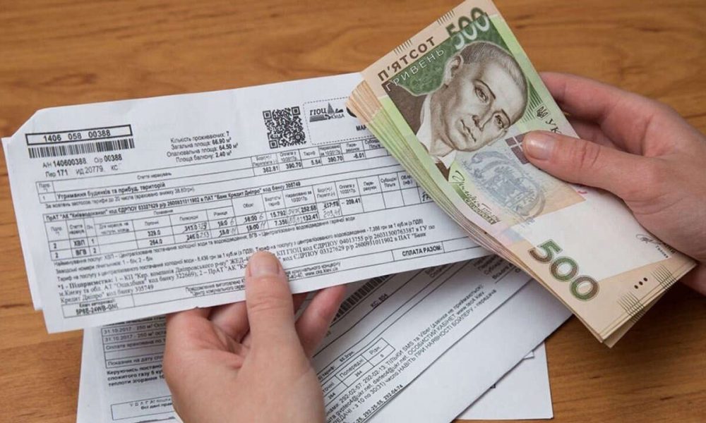 Пенсионеры могут получить скидки на коммунальные услуги: как оформить
