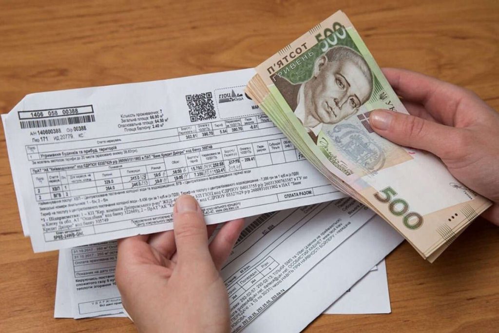 Пенсионеры могут получить скидки на коммунальные услуги: как оформить