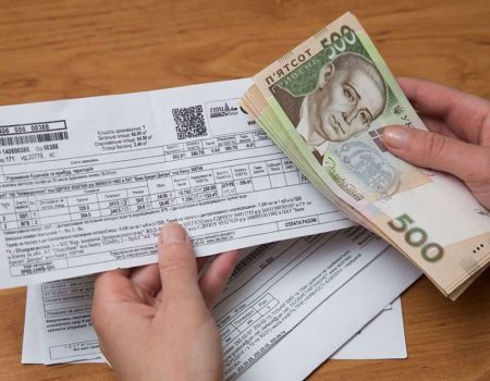 Пенсионеры могут получить скидки на коммунальные услуги: как оформить