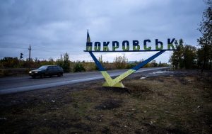 СтратКом ЗСУ спростував інформацію про прорив окупантів під Покровськом СтратКом ЗСУ спростував інформацію про прорив окупантів під Покровськом
