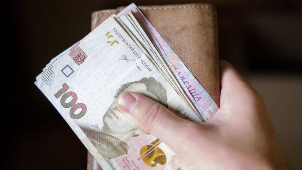 Пенсія по інвалідності без стажу в Україні — хто має право на отримання виплат Пенсія по інвалідності без стажу в Україні — хто має право на отримання виплат