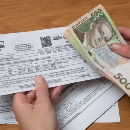 Украинцы задолжали более 100 миллиардов гривен за коммунальные услуги