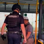 У Херсоні дрон РФ влучив у автобус: є загиблі та поранені