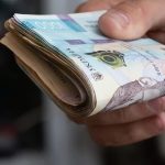 Минимальная зарплата вырастет до 10 тысяч: как изменятся пенсии