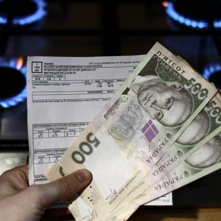 Тариф на газ в Украине с сентября 2025 — сколько будут платить украинцы