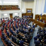 Пенсии украинских госслужащих: кто имеет право и какие суммы получают в 2025 году