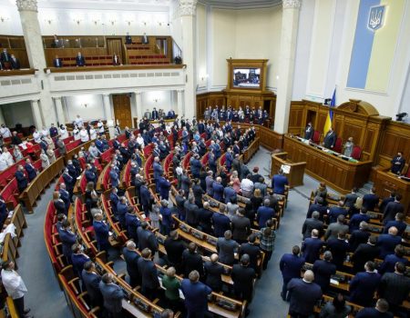 Пенсии украинских госслужащих: кто имеет право и какие суммы получают в 2025 году