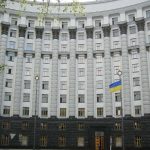Кабмин предложил усилить наказания за незаконный выезд из Украины