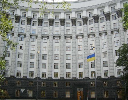 Кабмин предложил усилить наказания за незаконный выезд из Украины