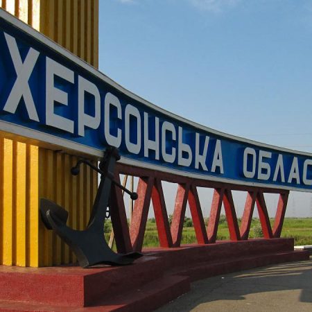 Российские войска за сутки обстреляли 35 населенных пунктов Херсонщины: погибший и семь раненых