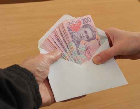 Теневая зарплата лишает украинцев пенсий и социальных гарантий