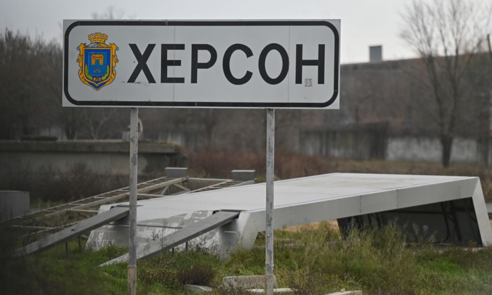 Авіаудар по Херсону 3 серпня — росіяни скинули бомби біля мосту, є влучання