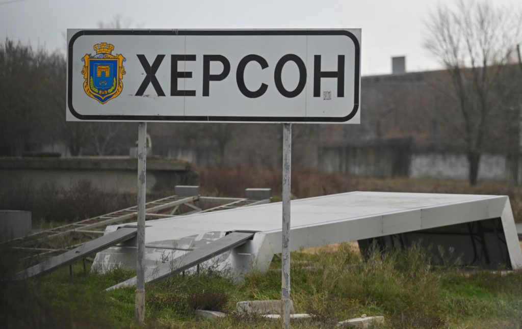 Авіаудар по Херсону 3 серпня — росіяни скинули бомби біля мосту, є влучання