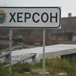 Авіаудар по Херсону 3 серпня — росіяни скинули бомби біля мосту, є влучання