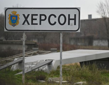 Авіаудар по Херсону 3 серпня — росіяни скинули бомби біля мосту, є влучання