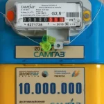 Коли та чому потрібно міняти газові лічильники
