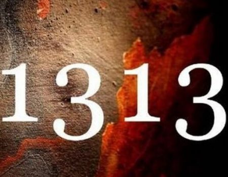 Що символізує число 13:13 на годиннику