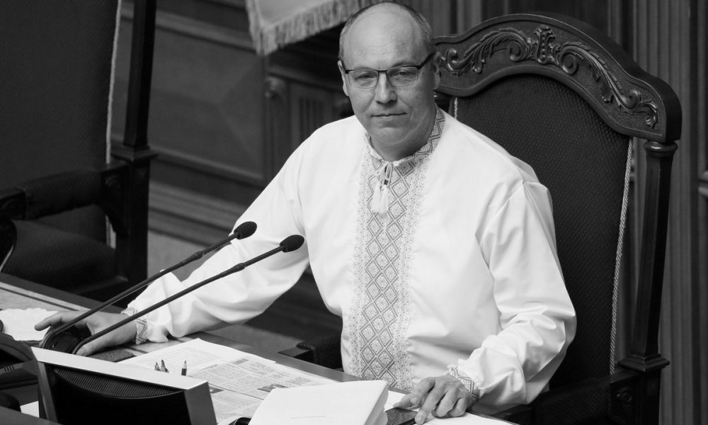 Подозреваемому в убийстве Андрея Парубия предъявлено обвинение