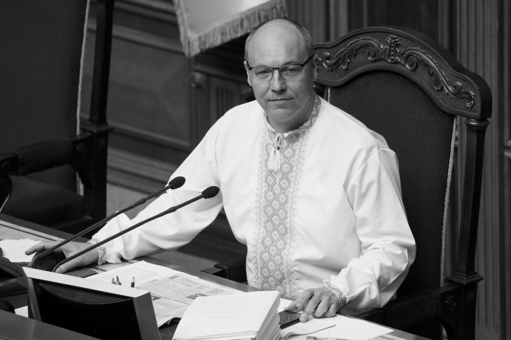 Подозреваемому в убийстве Андрея Парубия предъявлено обвинение