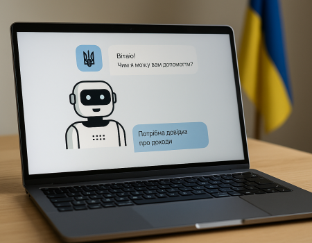 Украина запустила первого в мире виртуального госассистента на базе искусственного интеллекта