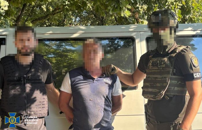 СБУ разоблачила агентурную сеть ФСБ в Херсонской области