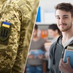Студенти можуть втратити відстрочку від мобілізації: хто підпадає під нові обмеження
