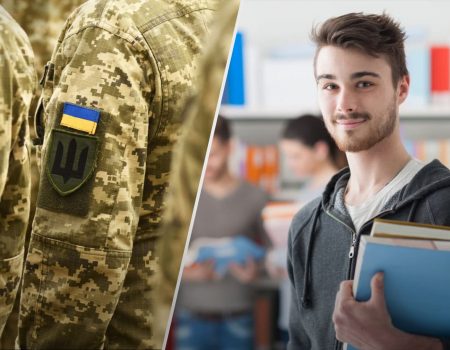 Студенти можуть втратити відстрочку від мобілізації: хто підпадає під нові обмеження