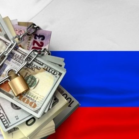 ЕС готовит новый механизм передачи замороженных российских активов Украине на миллиарды евро