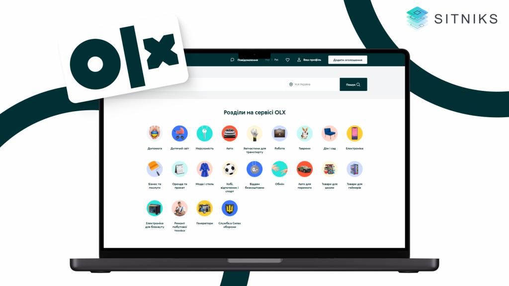 Украина вводит налогообложение доходов через интернет-платформы с 2026 года Украина вводит налогообложение доходов через интернет-платформы с 2026 года