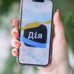 Базовая социальная помощь в Украине теперь доступна онлайн: как оформить через "Дію"