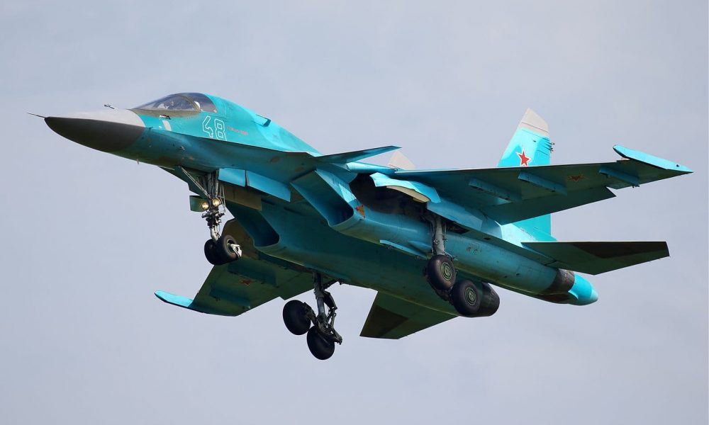 ВСУ сбили российский Су-34: технические характеристики и особенности истребителя-бомбардировщика