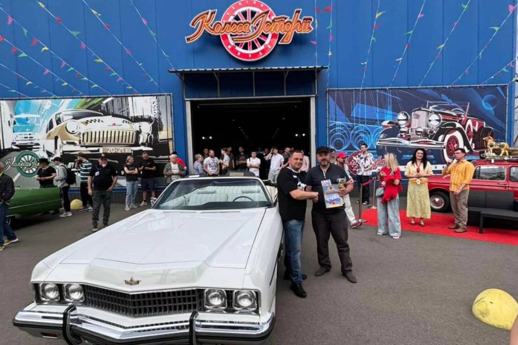 Фестиваль Old Car Land 27-28 сентября в Киеве: цены на билеты и где купить