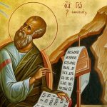 Церковный праздник 26 сентября: что нельзя делать и как выбрать имя для ребенка