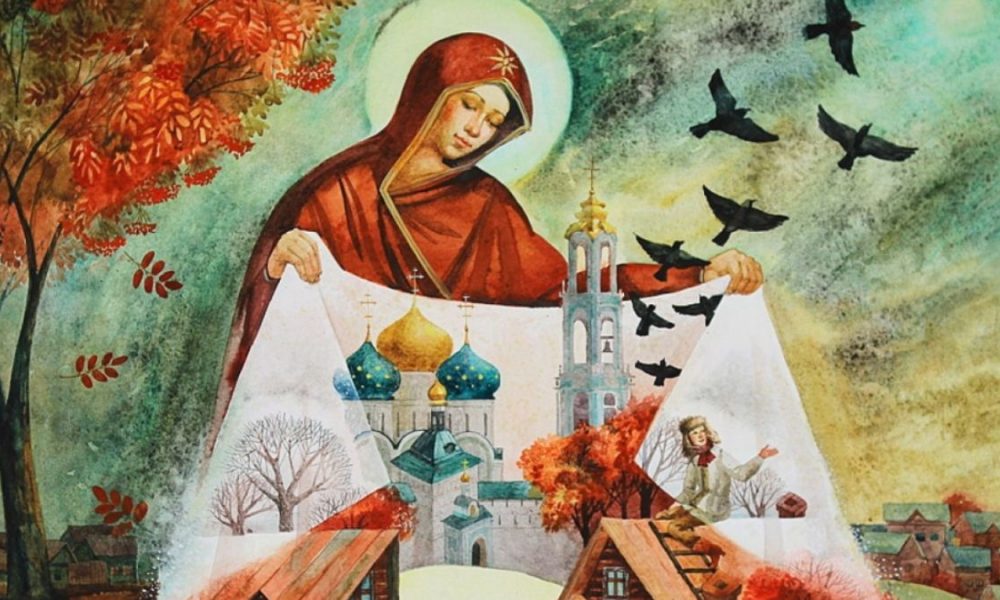 Праздник Покрова Пресвятой Богородицы: дата, история, традиции и запреты