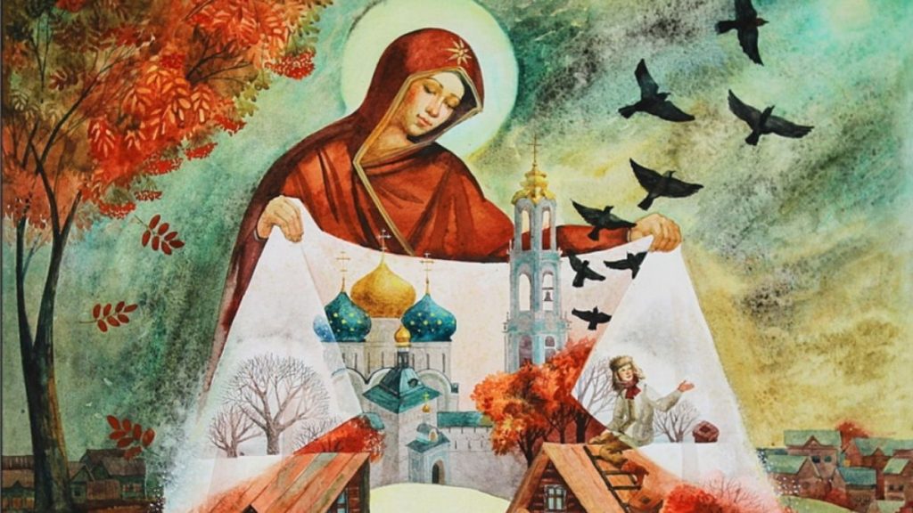 Праздник Покрова Пресвятой Богородицы: дата, история, традиции и запреты Праздник Покрова Пресвятой Богородицы: дата, история, традиции и запреты