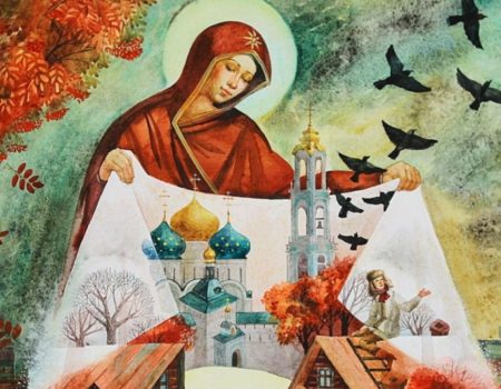 Праздник Покрова Пресвятой Богородицы: дата, история, традиции и запреты