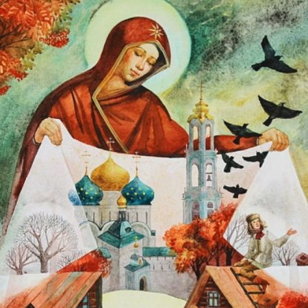 Праздник Покрова Пресвятой Богородицы: дата, история, традиции и запреты