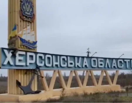 С какой целью РФ делает вбросы о наступлении на Херсон