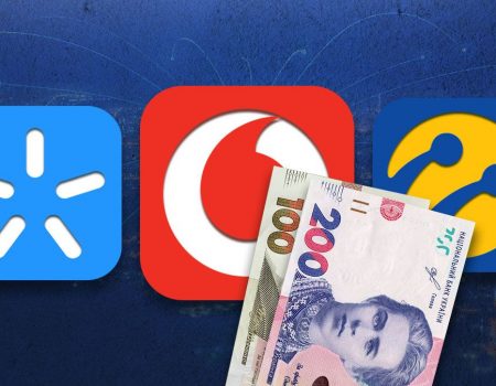 Самые выгодные тарифы от Киевстар, Vodafone и lifecell для украинцев: как подключить